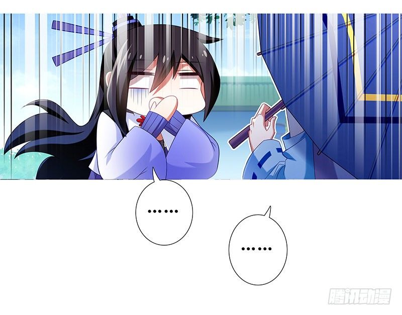 我家大师兄脑子有坑韩漫全集-第289坑+福利 吃口仙果压压惊无删减无遮挡章节图片 