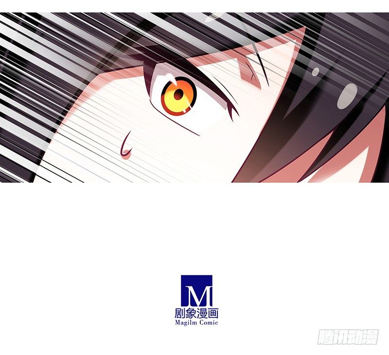 我家大师兄脑子有坑韩漫全集-第293坑 不欢迎我么？无删减无遮挡章节图片 