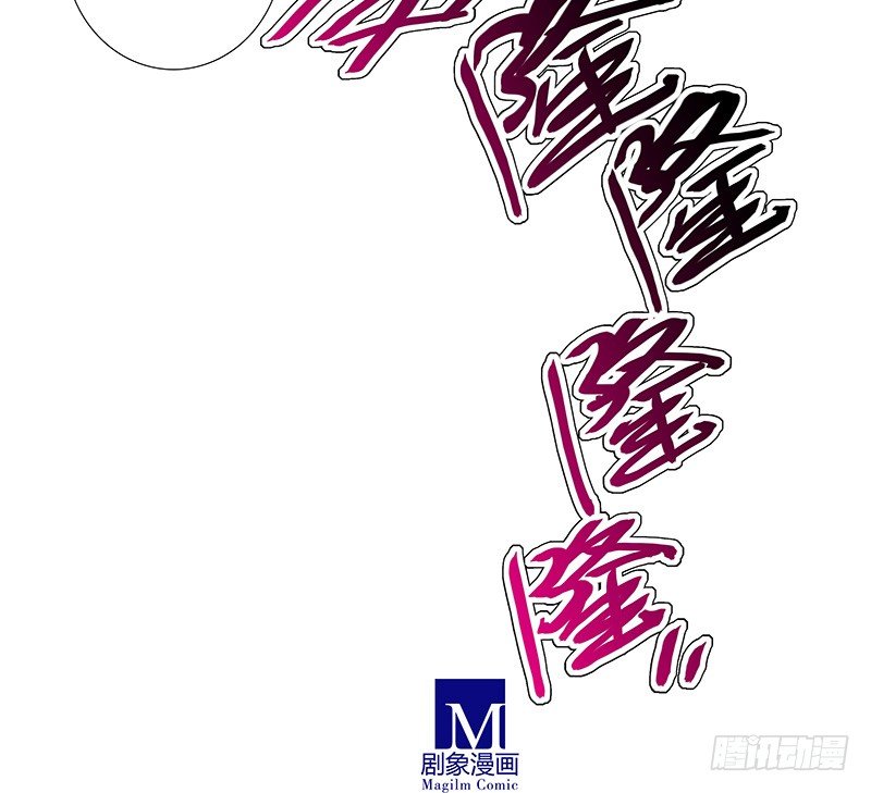 我家大师兄脑子有坑韩漫全集-第298坑 暴躁天雷，在线执法！无删减无遮挡章节图片 