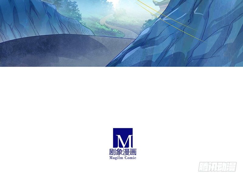 我家大师兄脑子有坑韩漫全集-第298坑 暴躁天雷，在线执法！无删减无遮挡章节图片 