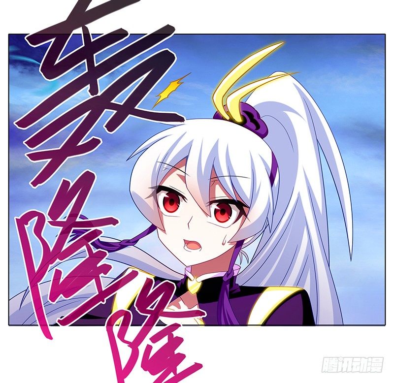 我家大师兄脑子有坑韩漫全集-第299坑 智者可怖无删减无遮挡章节图片 