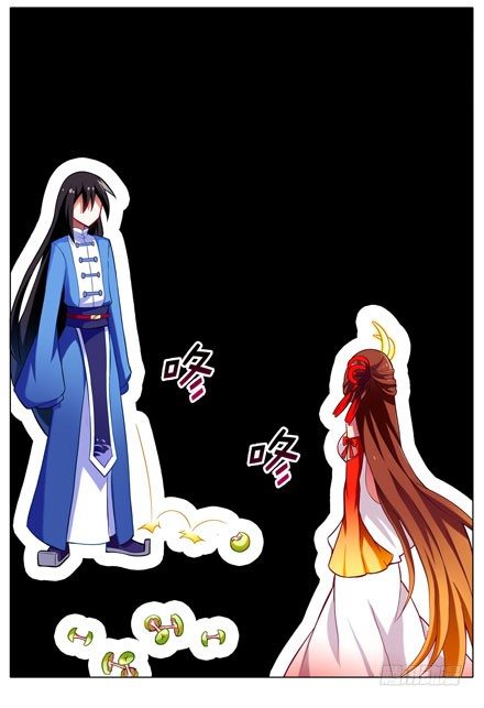 我家大师兄脑子有坑韩漫全集-第32坑 修魔无删减无遮挡章节图片 
