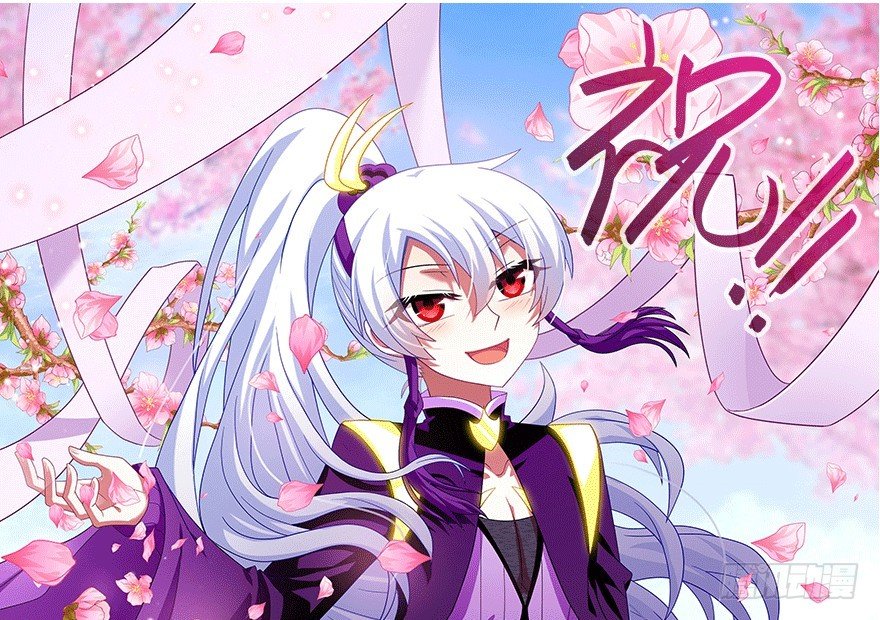 我家大师兄脑子有坑韩漫全集-第306坑 师叔的内心是崩溃的无删减无遮挡章节图片 