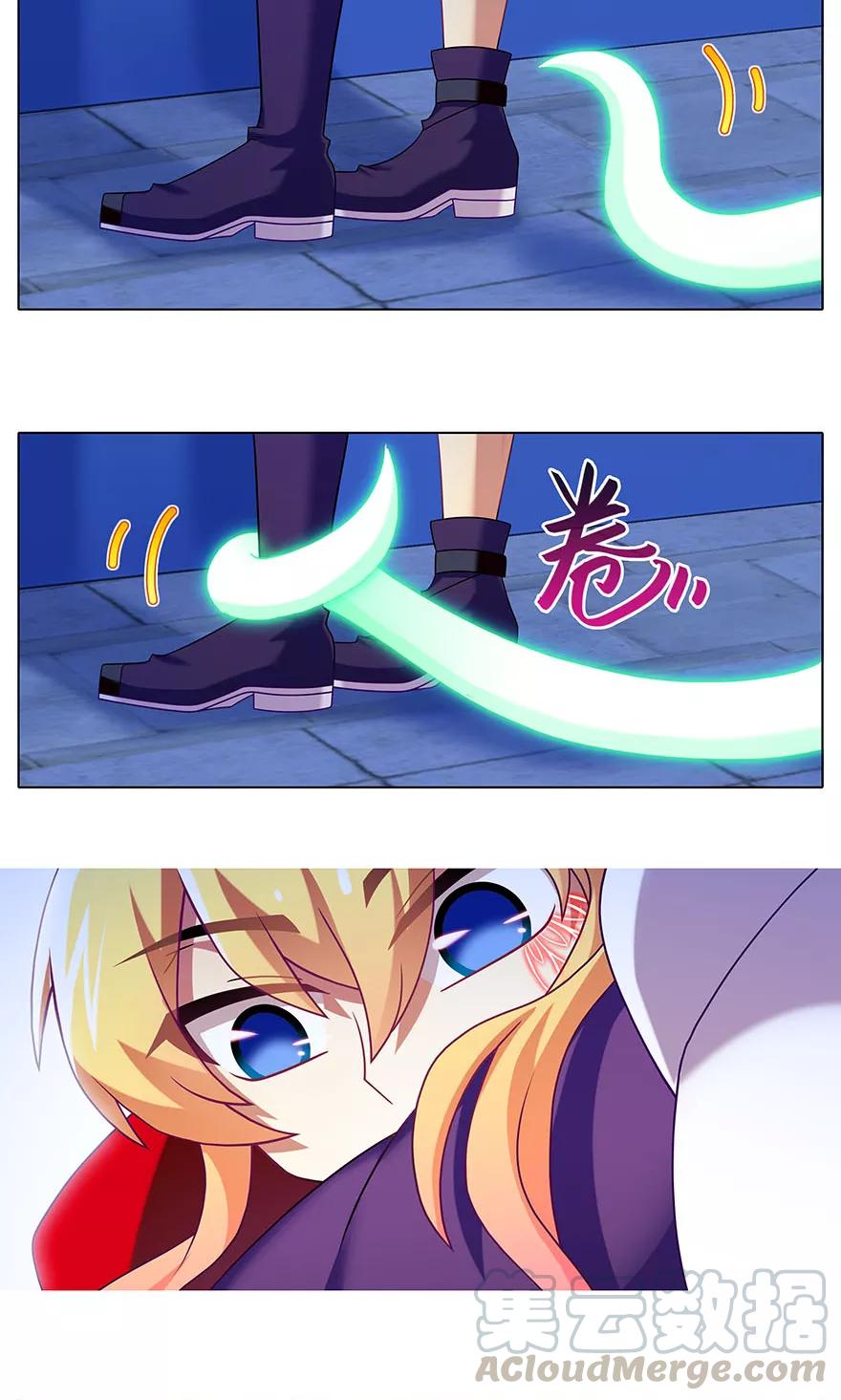 我家大师兄脑子有坑韩漫全集-第321坑 大师兄，请让胜儿来…无删减无遮挡章节图片 