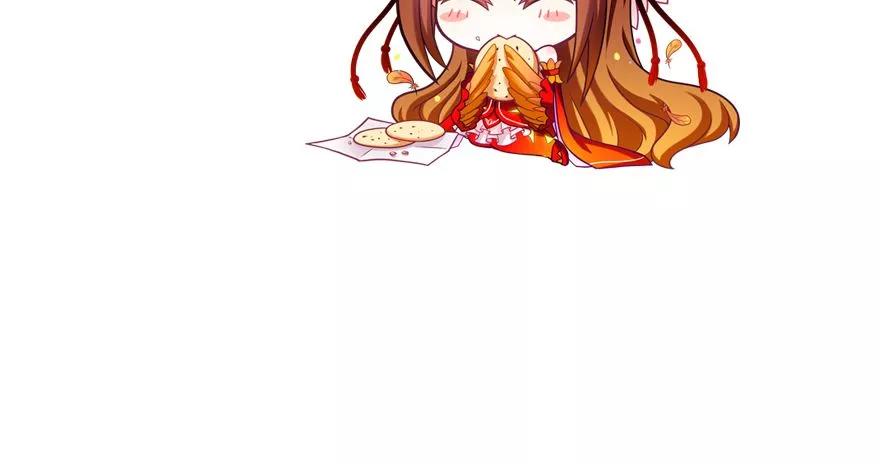 我家大师兄脑子有坑韩漫全集-第324坑 弱小 可怜 又无助无删减无遮挡章节图片 