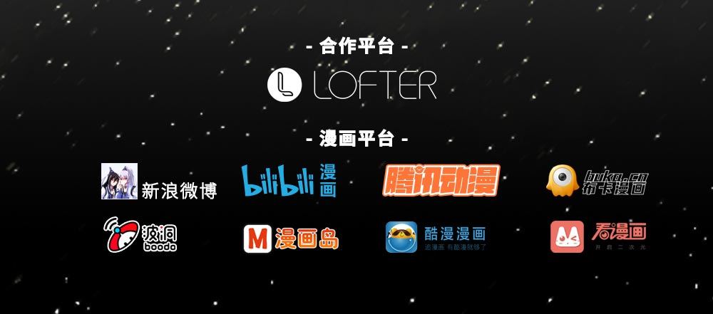 我家大师兄脑子有坑韩漫全集-兄坑四周年庆祝活动无删减无遮挡章节图片 