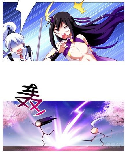 我家大师兄脑子有坑韩漫全集-第42坑 渡劫无删减无遮挡章节图片 
