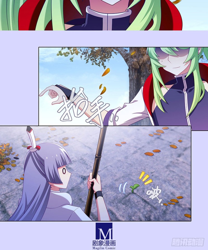 我家大师兄脑子有坑韩漫全集-第421-422坑 修心无删减无遮挡章节图片 