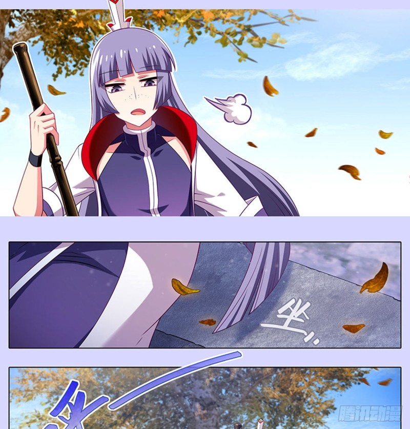 我家大师兄脑子有坑韩漫全集-第421-422坑 修心无删减无遮挡章节图片 