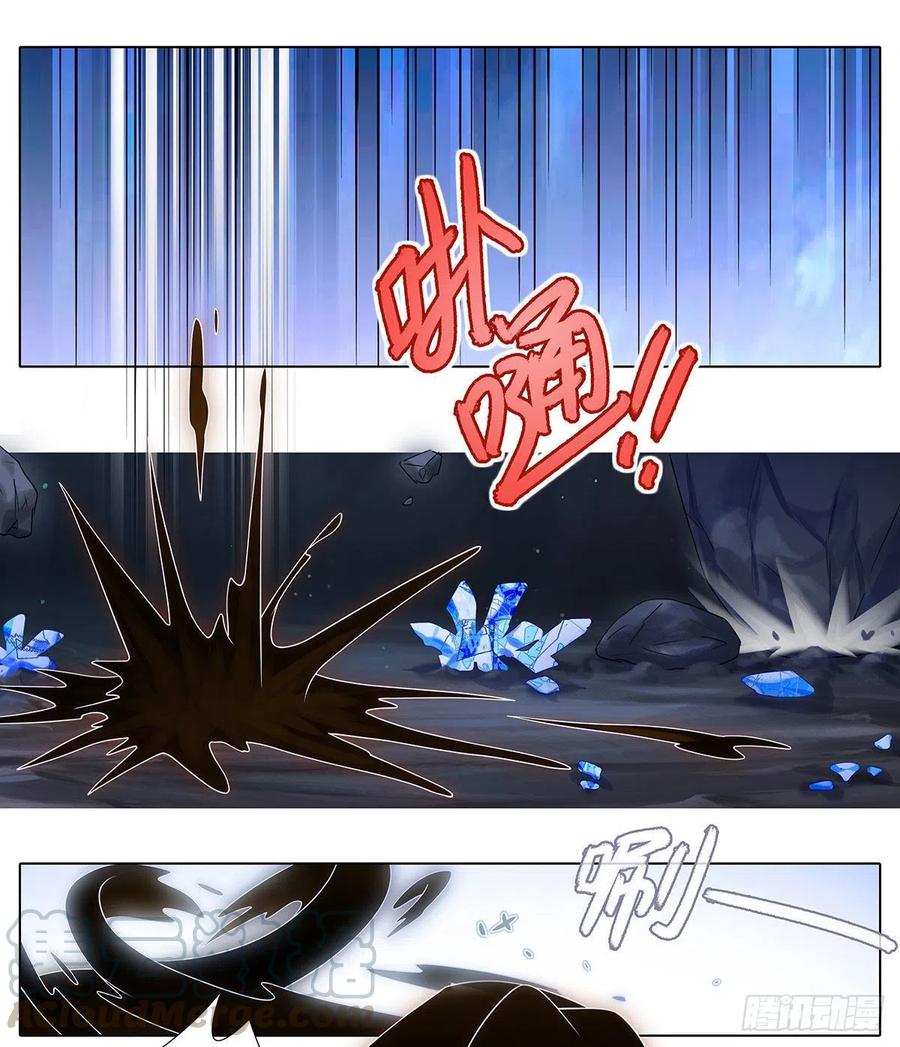 我家大师兄脑子有坑韩漫全集-第443坑 是谁……打我！？无删减无遮挡章节图片 