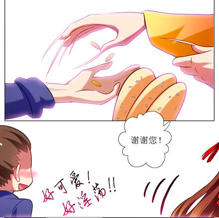 我家大师兄脑子有坑韩漫全集-第55坑 三好学生无删减无遮挡章节图片 