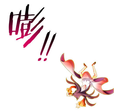 我家大师兄脑子有坑韩漫全集-第57-58坑 你果然很在意啊无删减无遮挡章节图片 