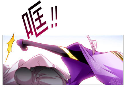 我家大师兄脑子有坑韩漫全集-第59坑 不是魔教吗？无删减无遮挡章节图片 