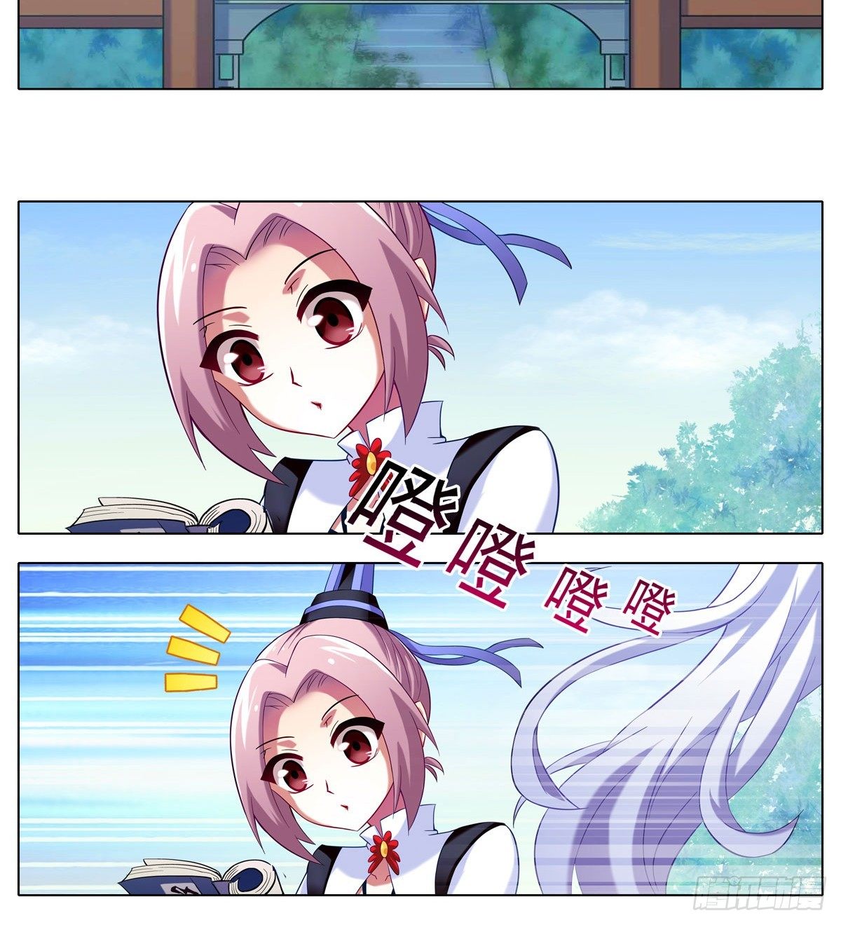 我家大师兄脑子有坑韩漫全集-第73坑 上一世无删减无遮挡章节图片 
