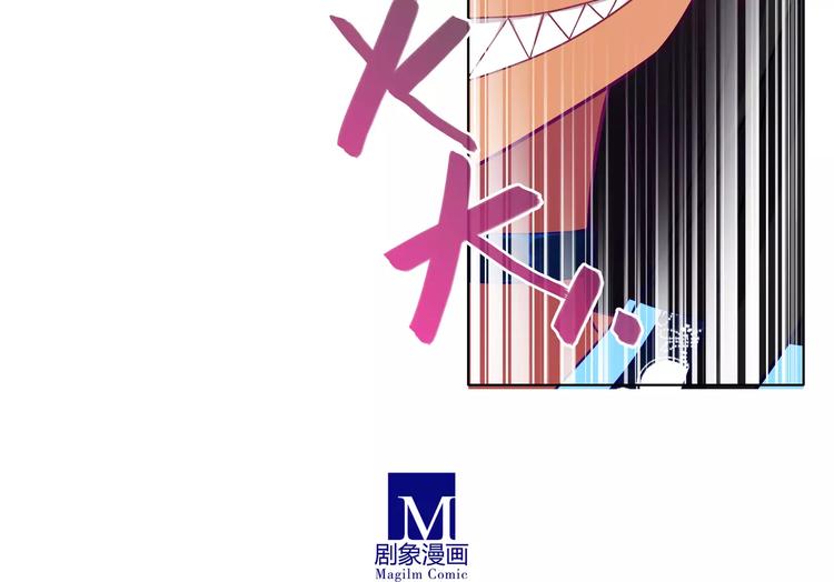 我家大师兄脑子有坑韩漫全集-第274-275话 来袭无删减无遮挡章节图片 