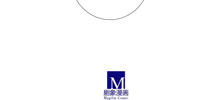 我家大师兄脑子有坑韩漫全集-第274-275话 来袭无删减无遮挡章节图片 