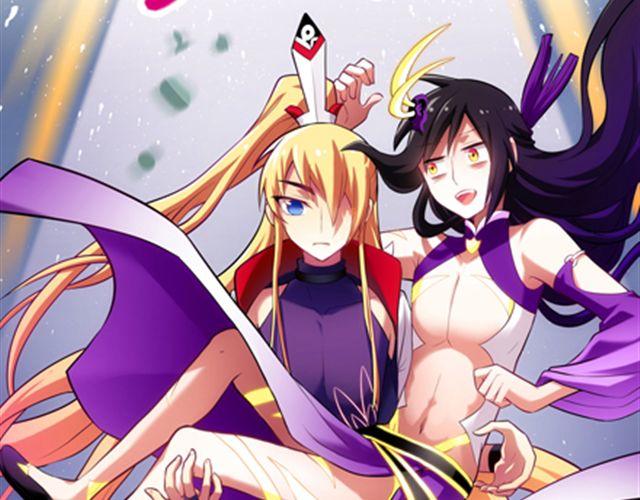 我家大师兄脑子有坑韩漫全集-第44、45话 你们两个只是单纯的睡在一起？！无删减无遮挡章节图片 