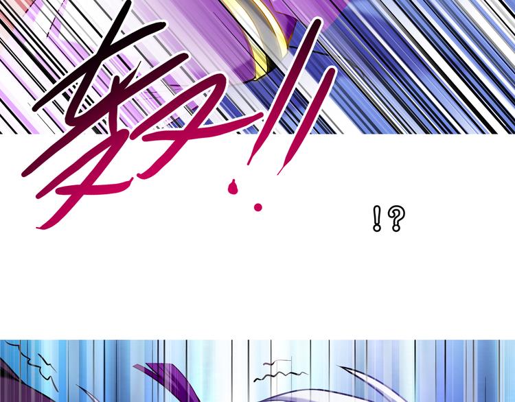 我家大师兄脑子有坑韩漫全集-第72、73话 难道要光着回去？！无删减无遮挡章节图片 