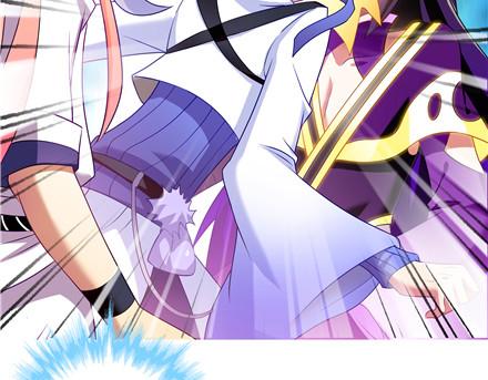 我家大师兄脑子有坑韩漫全集-第140-142话 我都没亲过她无删减无遮挡章节图片 