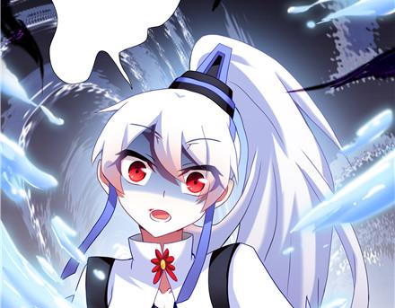 我家大师兄脑子有坑韩漫全集-第140-142话 我都没亲过她无删减无遮挡章节图片 