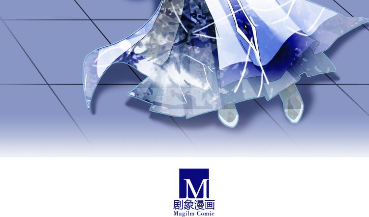 我家大师兄脑子有坑韩漫全集-第210-213话 虐恋逍遥门无删减无遮挡章节图片 