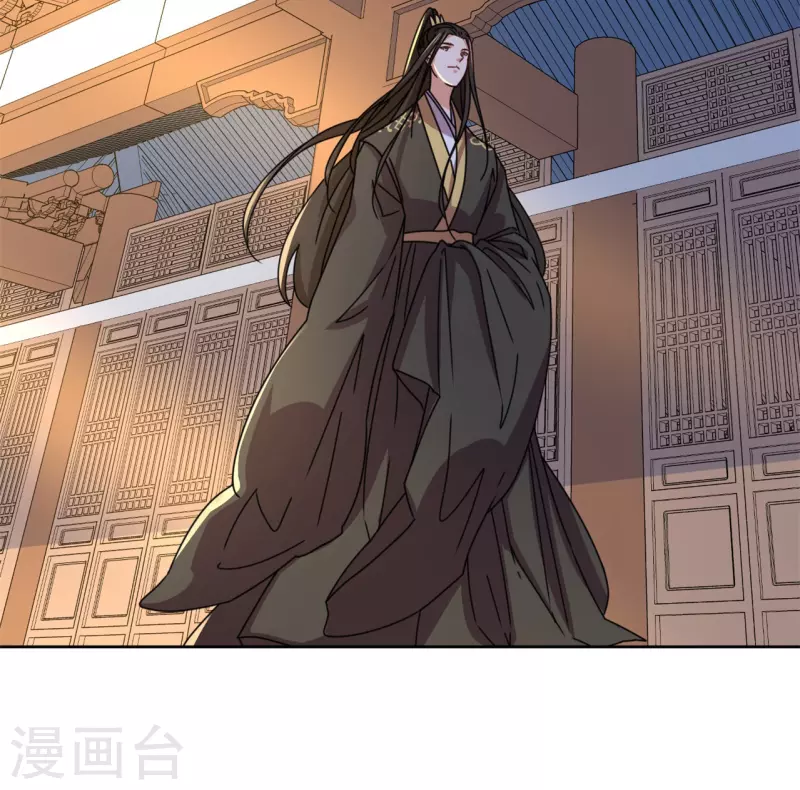 我家侯爷不宠我韩漫全集-第102话 承诺无删减无遮挡章节图片 