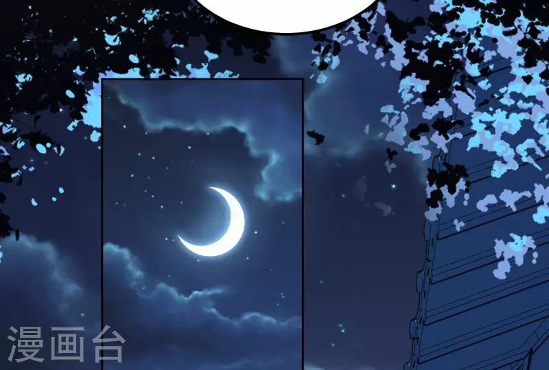 我家侯爷不宠我韩漫全集-第107话 死生契阔无删减无遮挡章节图片 