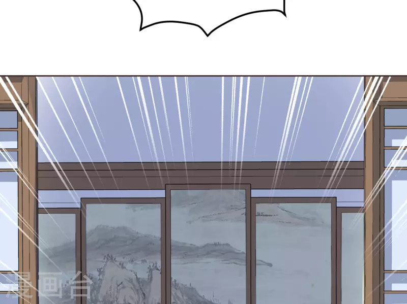 我家侯爷不宠我韩漫全集-第114话 撕开伪装无删减无遮挡章节图片 