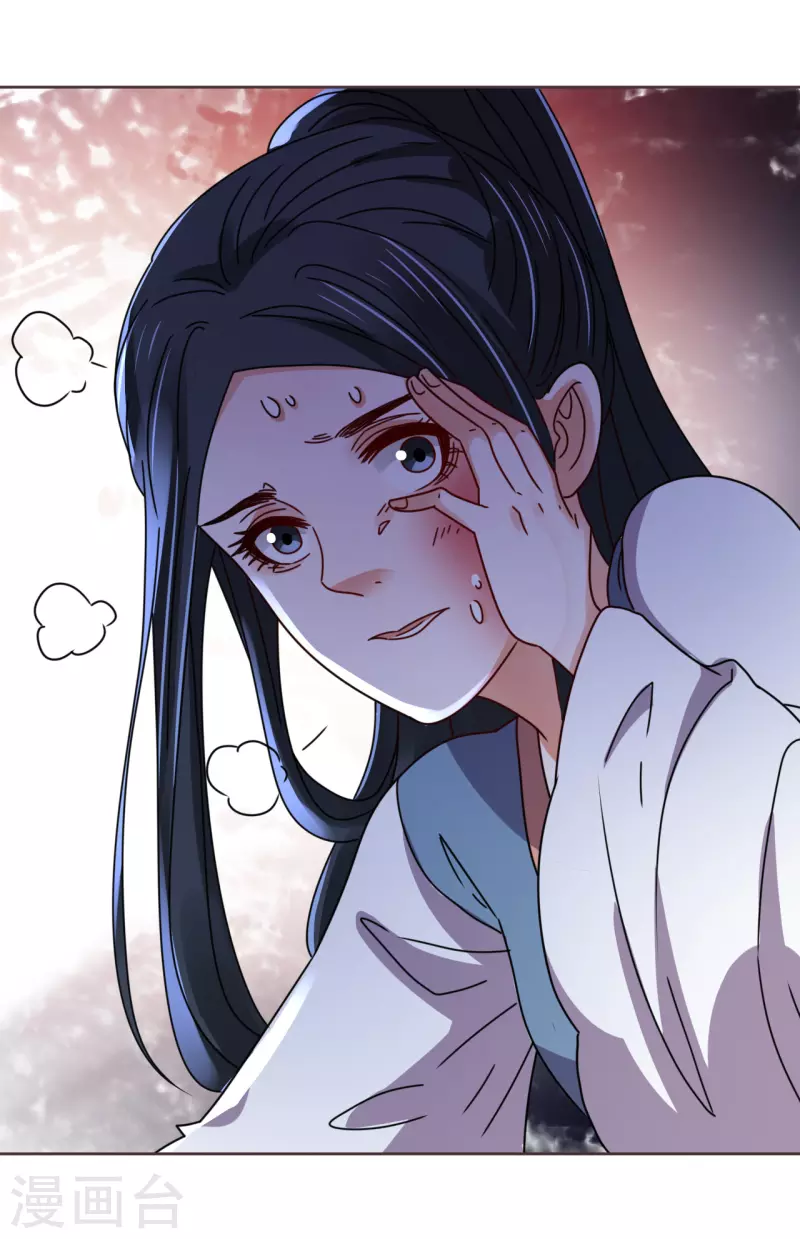 我家侯爷不宠我韩漫全集-第114话 撕开伪装无删减无遮挡章节图片 