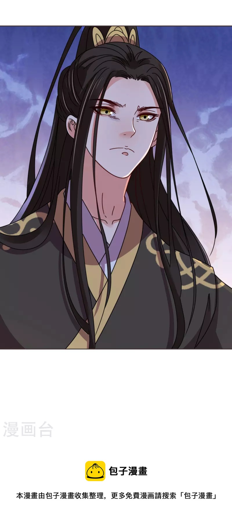 我家侯爷不宠我韩漫全集-第114话 撕开伪装无删减无遮挡章节图片 