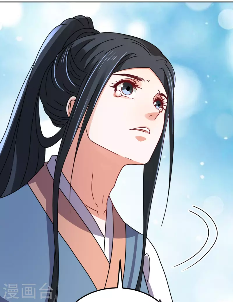我家侯爷不宠我韩漫全集-第114话 撕开伪装无删减无遮挡章节图片 