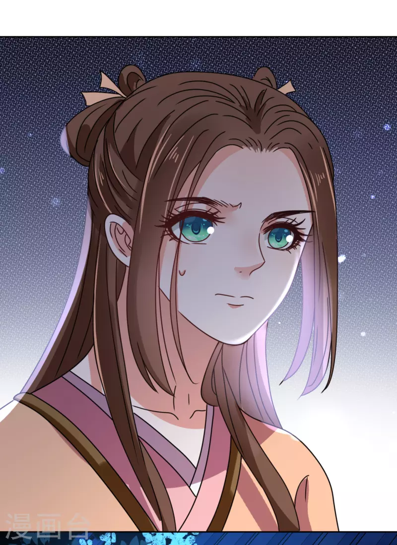 我家侯爷不宠我韩漫全集-第137话 牢狱无删减无遮挡章节图片 