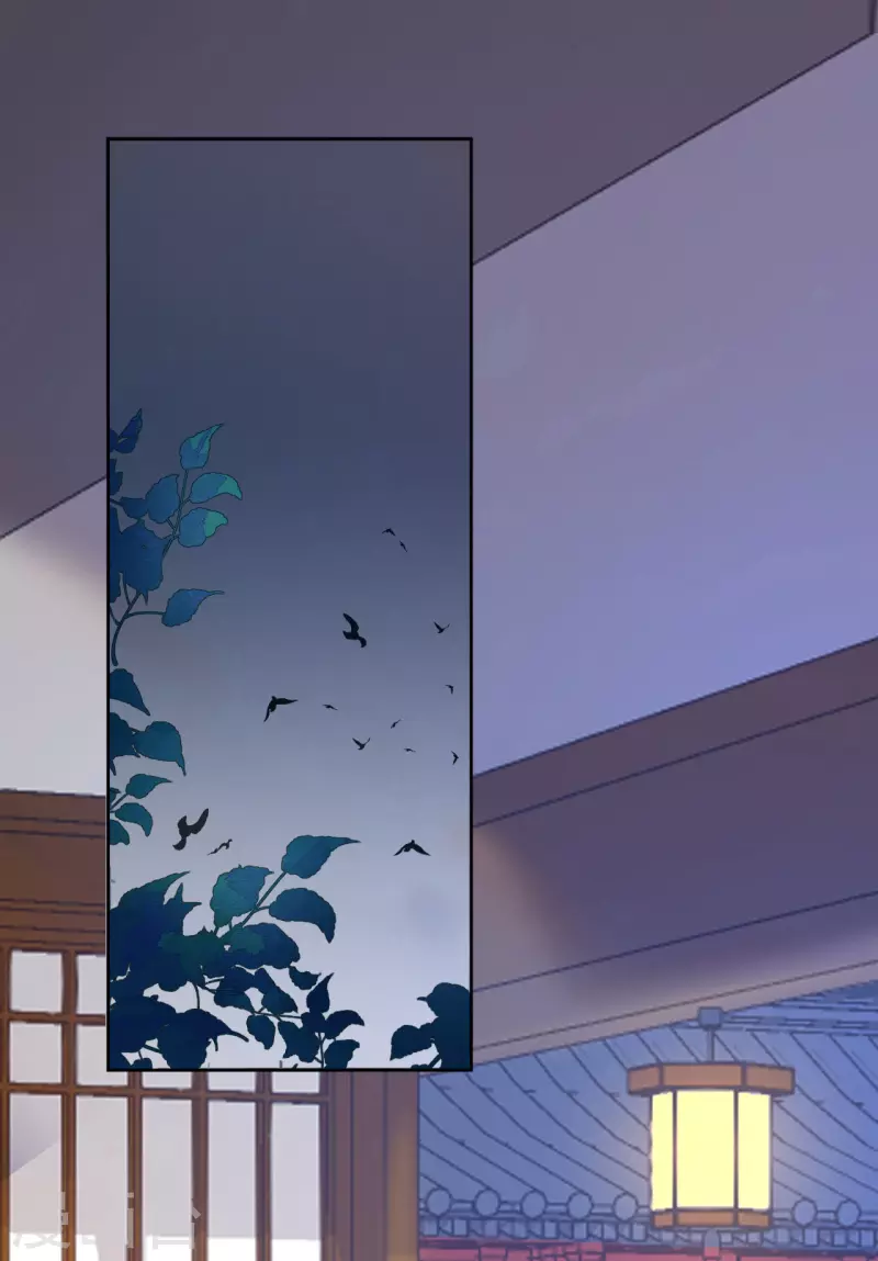 我家侯爷不宠我韩漫全集-第17话 失身的危机无删减无遮挡章节图片 