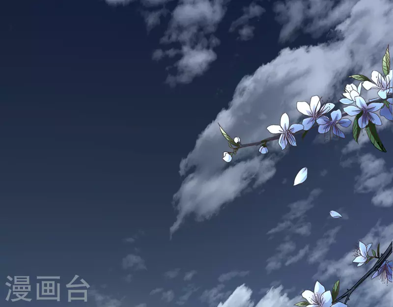 我家侯爷不宠我韩漫全集-第17话 失身的危机无删减无遮挡章节图片 