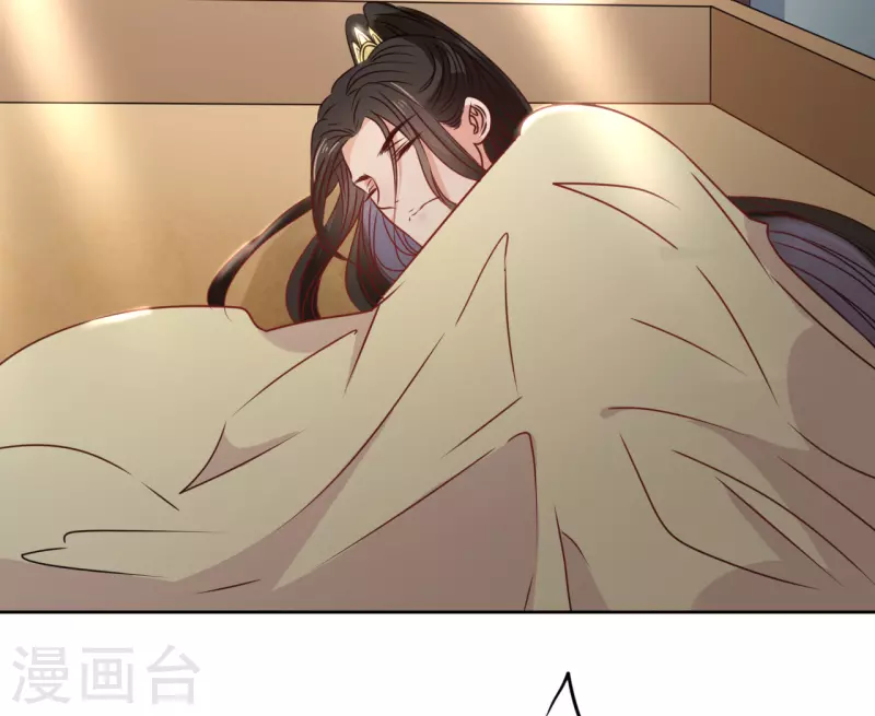我家侯爷不宠我韩漫全集-第25话 偷吻无删减无遮挡章节图片 