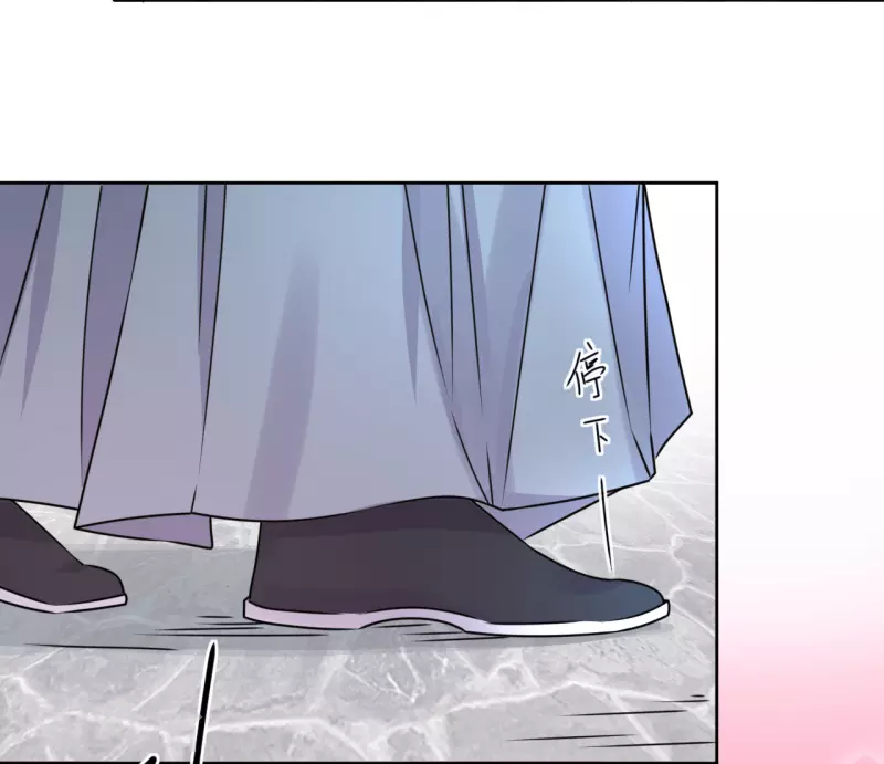 我家侯爷不宠我韩漫全集-第38话 向他告白无删减无遮挡章节图片 