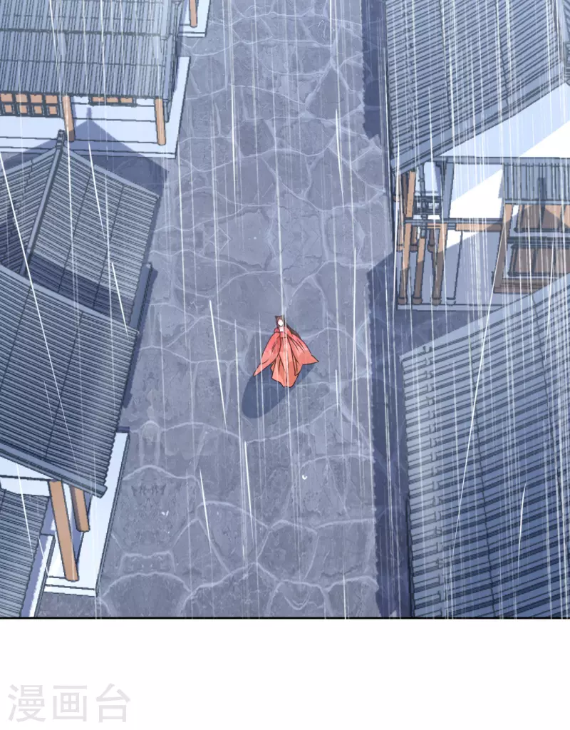 我家侯爷不宠我韩漫全集-第39话 失魂落魄的她无删减无遮挡章节图片 