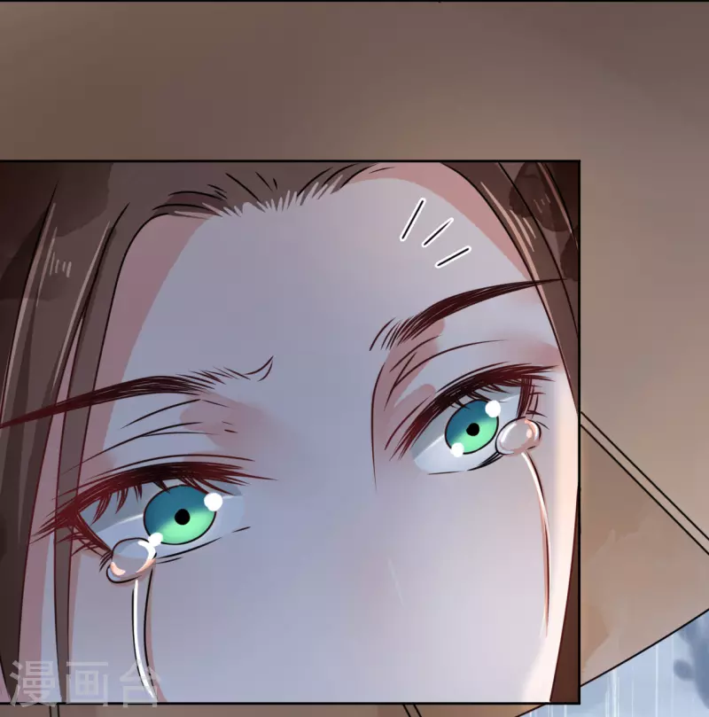 我家侯爷不宠我韩漫全集-第39话 失魂落魄的她无删减无遮挡章节图片 