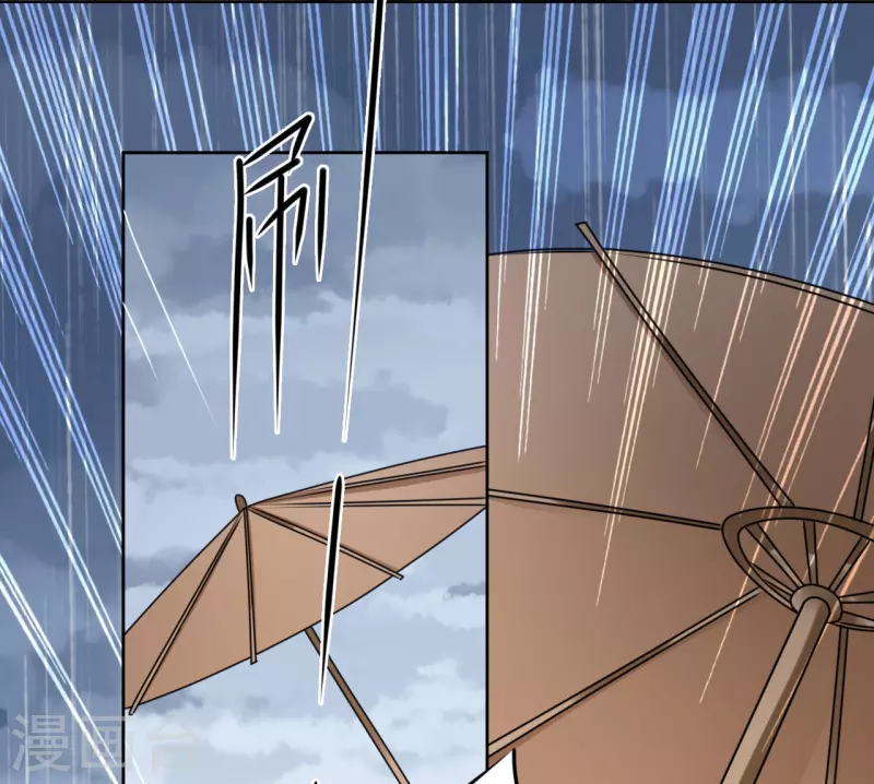 我家侯爷不宠我韩漫全集-第39话 失魂落魄的她无删减无遮挡章节图片 