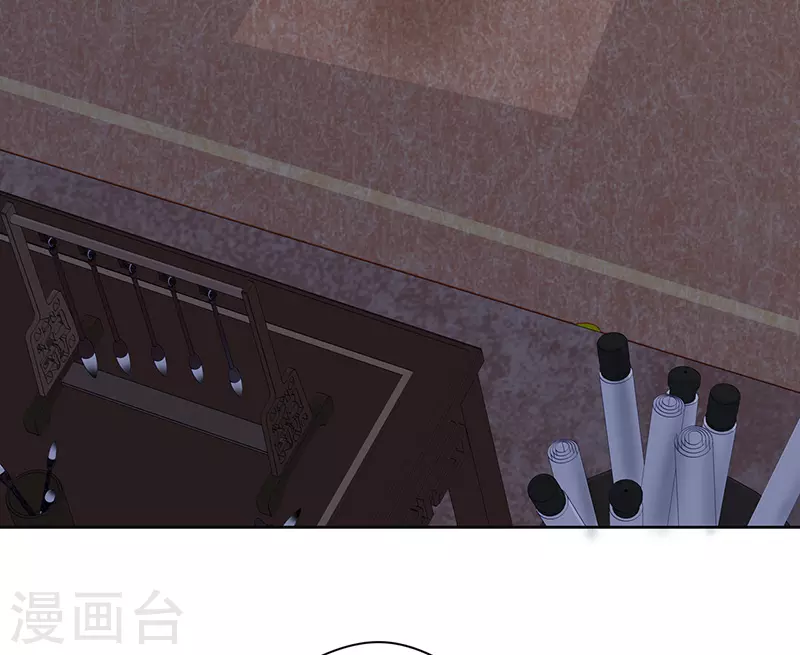 我家侯爷不宠我韩漫全集-第4话 他是吸血鬼！无删减无遮挡章节图片 