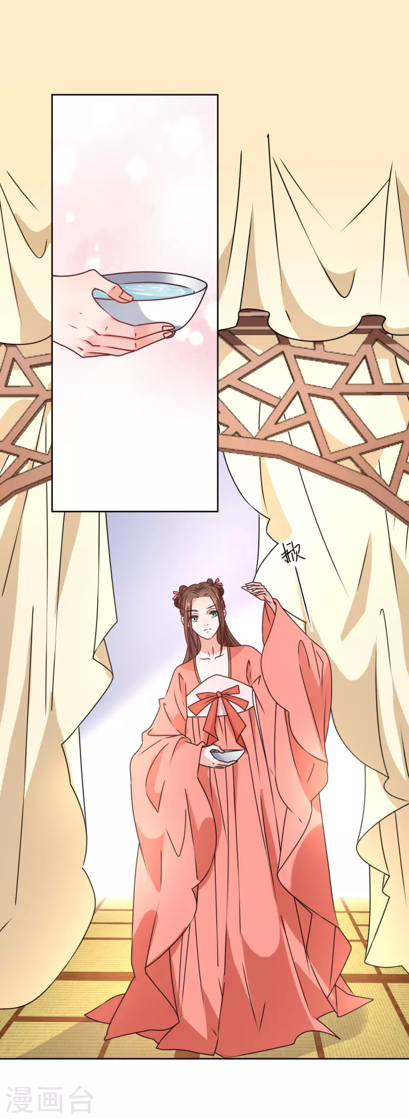 我家侯爷不宠我韩漫全集-第40话 皇上赐婚？！无删减无遮挡章节图片 