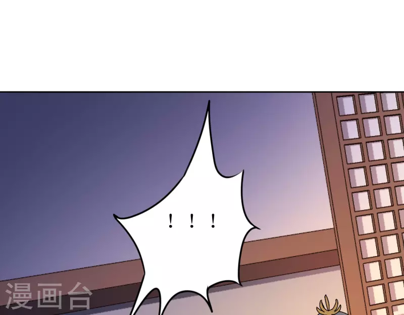 我家侯爷不宠我韩漫全集-第67话 以下犯上无删减无遮挡章节图片 