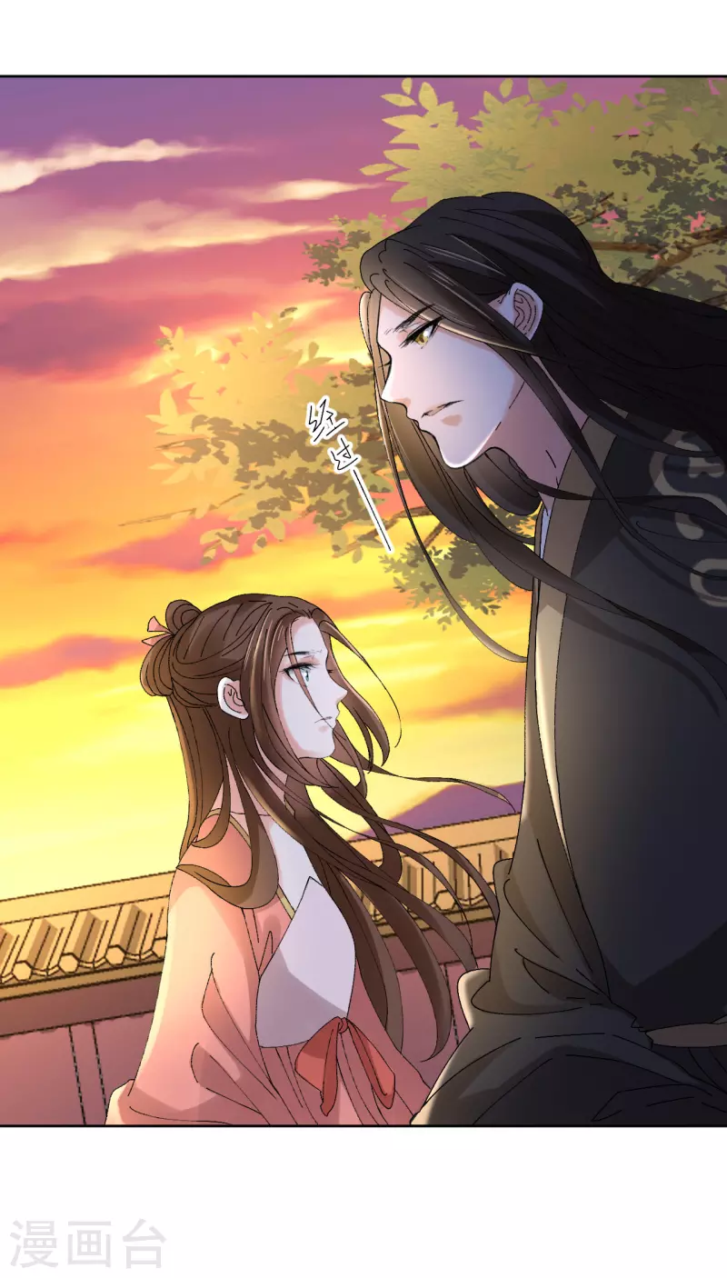 我家侯爷不宠我韩漫全集-第68话 把他推向火坑无删减无遮挡章节图片 