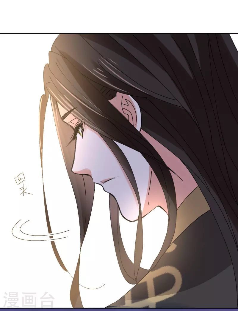 我家侯爷不宠我韩漫全集-第68话 把他推向火坑无删减无遮挡章节图片 