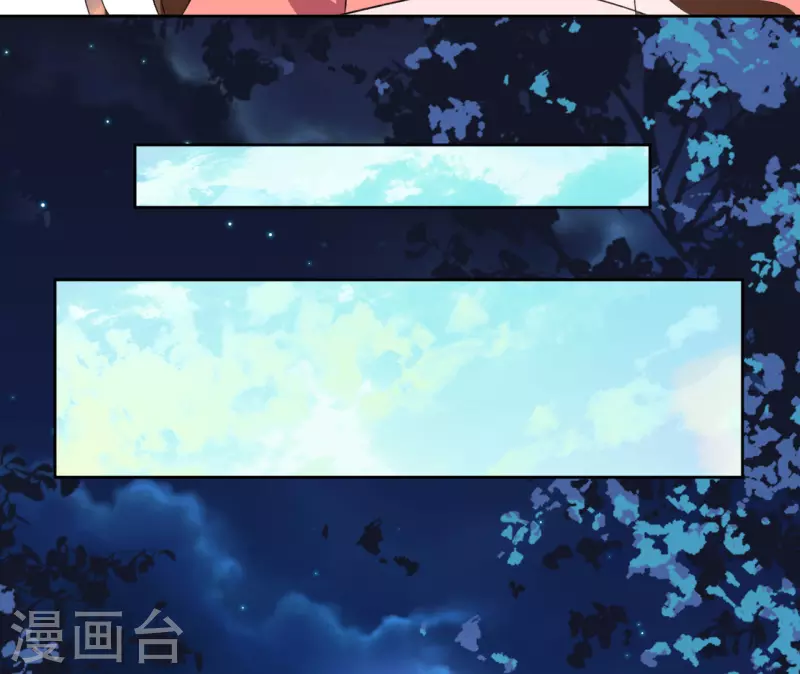 我家侯爷不宠我韩漫全集-第69话 避之不及的怪物无删减无遮挡章节图片 