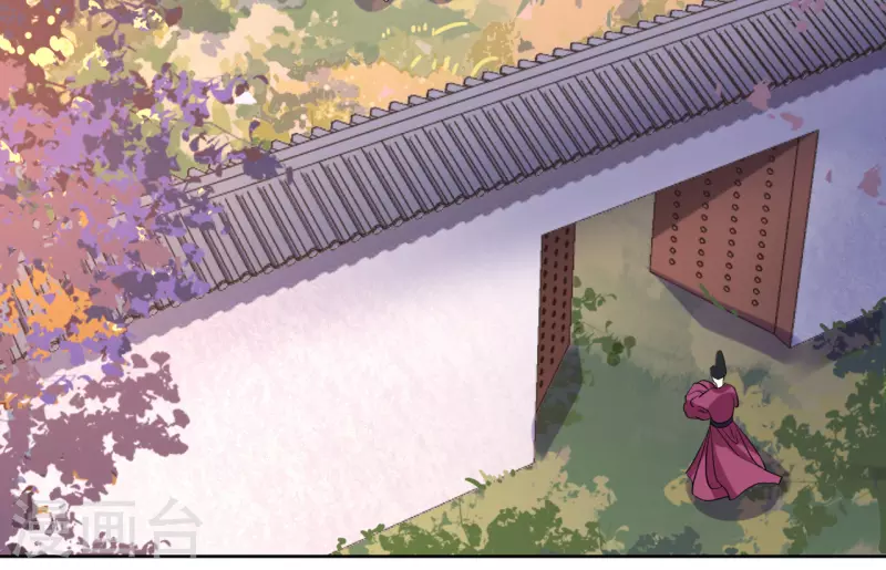 我家侯爷不宠我韩漫全集-第69话 避之不及的怪物无删减无遮挡章节图片 