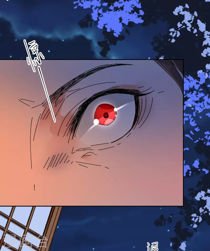 我家侯爷不宠我韩漫全集-第69话 避之不及的怪物无删减无遮挡章节图片 