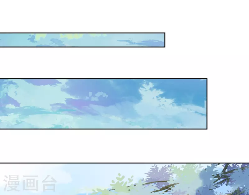 我家侯爷不宠我韩漫全集-第69话 避之不及的怪物无删减无遮挡章节图片 