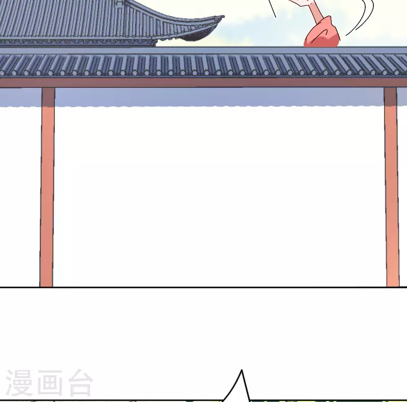 我家侯爷不宠我韩漫全集-第69话 避之不及的怪物无删减无遮挡章节图片 