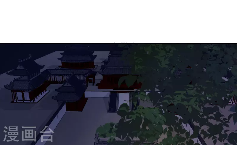 我家侯爷不宠我韩漫全集-第76话 真假荣嫔无删减无遮挡章节图片 